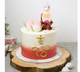 The Perfect Gift Celebrating Grandparents with a Longevity Birthday Cake